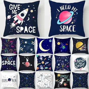

Spaceship Blue Pillow Case 45*45 Cushion Cover Polyester Cushions for Sofa Throw Pillow Covers Home Decor Pillow Cover 40913