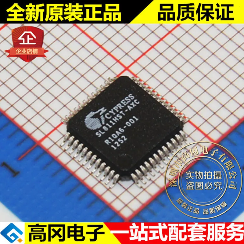 И SL811HST-AXC TQFP48 CYPRESS 48 МГц USB Высокое качество./