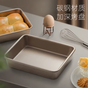 

Baking Tray Oven with Non-stick Rectangular Baking Snowflake Crisp Nougat Ancient Breakfast Cake Bread Mold Baking Pan Household