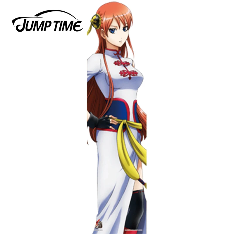 JumpTime 13 см x 3 с нарисованной девочкой пятиконечная звезда пикантные Красота аниме