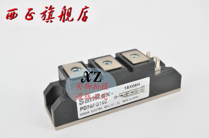 

PD70FG160 genuine. SCR module . Spot--XZQJD