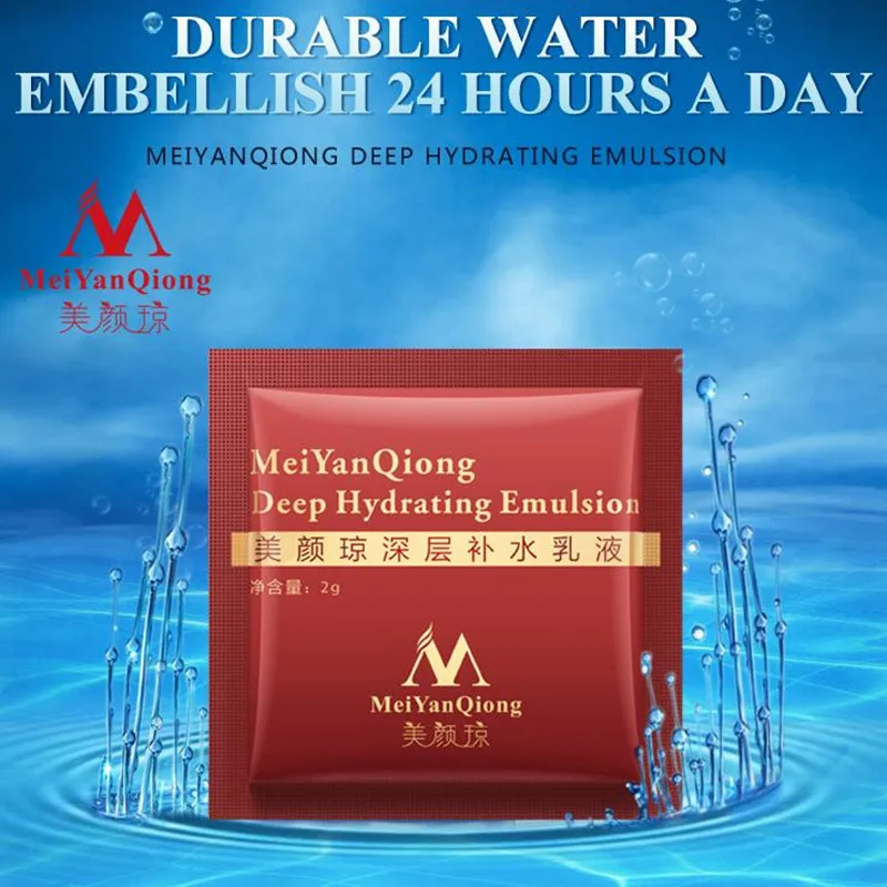 Lift Firming Brightening Face Cream lasting Hydrating Emulsion Anti Winkles Anti-aging Whitening Lighten spots face care TSLM1