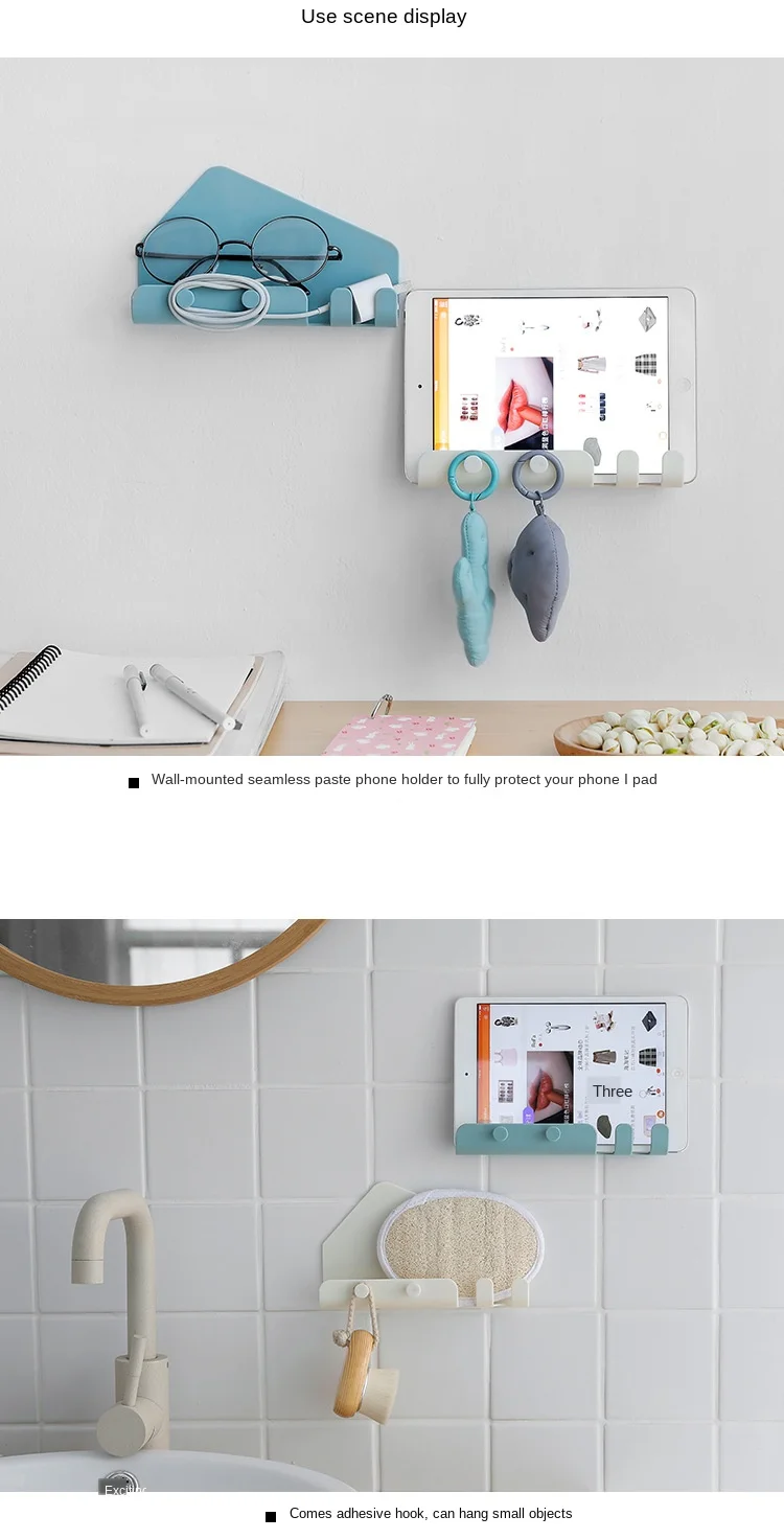 Креативные зарядные станции для мобильных планшетов, бесшовная стойка для хранения 4 крючков, ванная комната в спальне