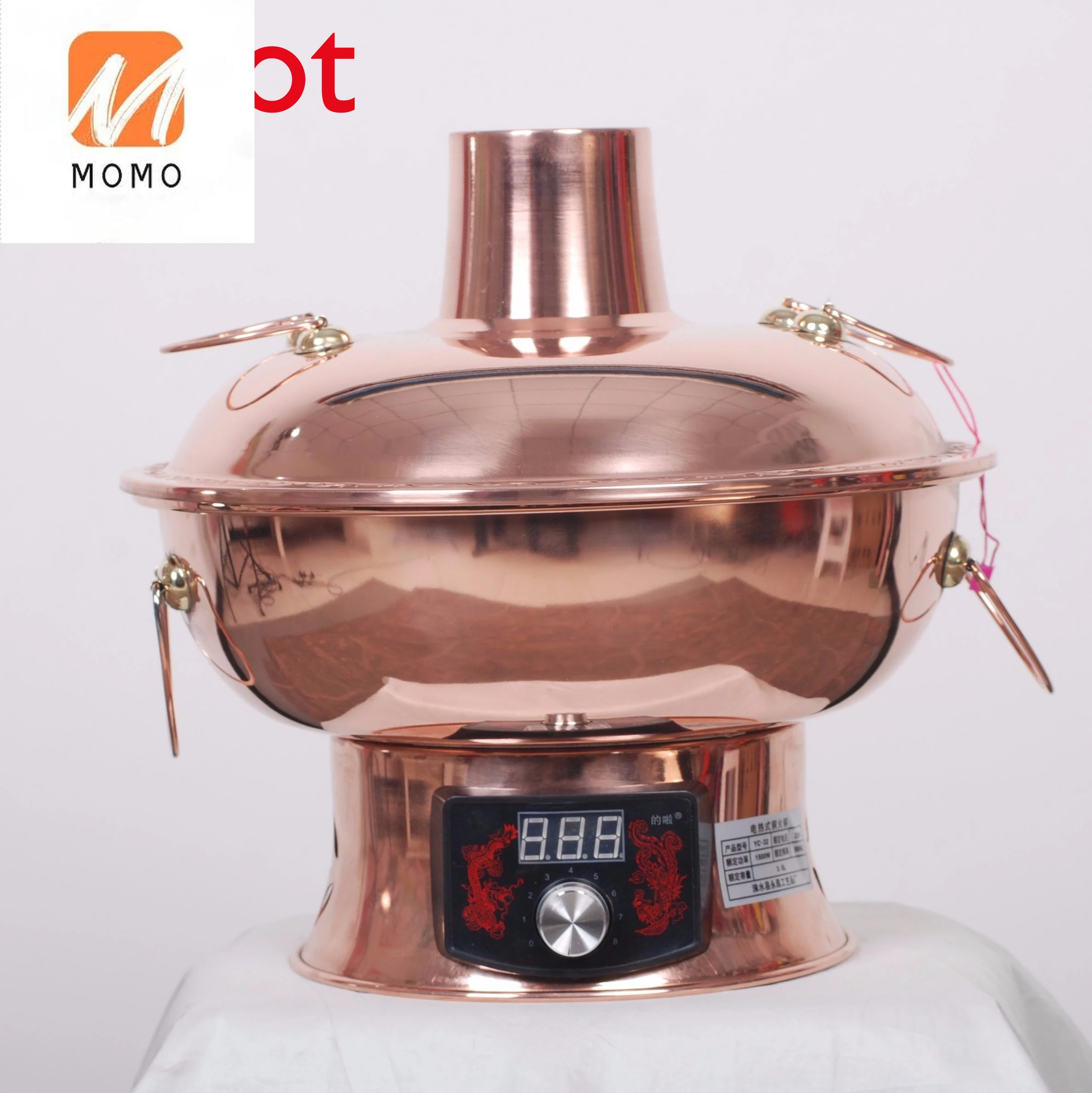 Hot Pot Electric Charcoal Dual-Use Pure Purple Copper Pot Household Old-Fashioned Hot Instant-Boiled Mutton Copper