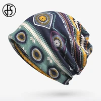 FS Красные, зеленые теплые вязаные шапки Skullies, мягкие уличные зимние шапки в стиле хип-хоп для мужчин и женщин, ветрозащитный велосипедный шарф, шапка, капот