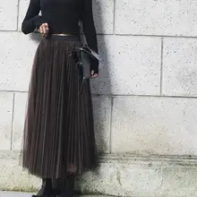 Летняя длинная юбка из фатина женский эластичный пояс Свободные Большие размеры женские юбки Новые DC566