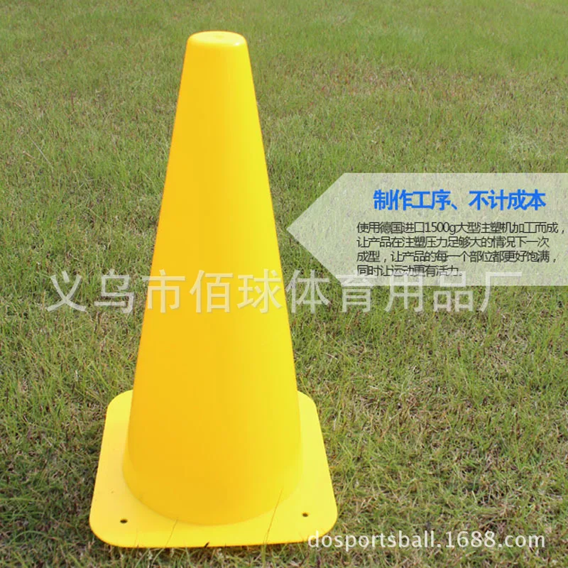 Manufacturers Direct Selling 47 Cm Logo Bucket Color Thick Logo Bucket Large Size Football Logo Bucket Training Obstacle