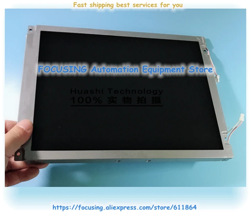 AA104SG04 10.4 Inch 800*600 LCD Screen