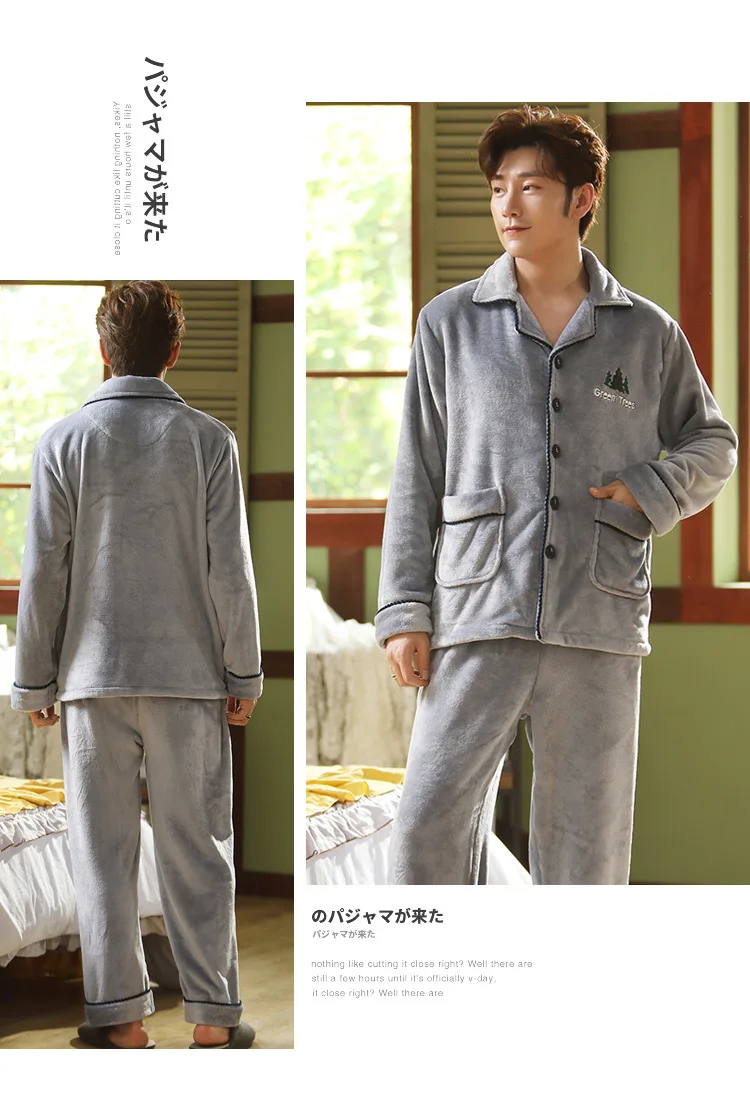 Новая Корейская версия утолщенной фланели с длинными рукавами Коралловая пара пижамы для женщин осень и зима Мужская домашняя одежда