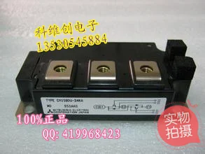 CM300HA-12H CM300HA-12E подлинный- KWCDZ