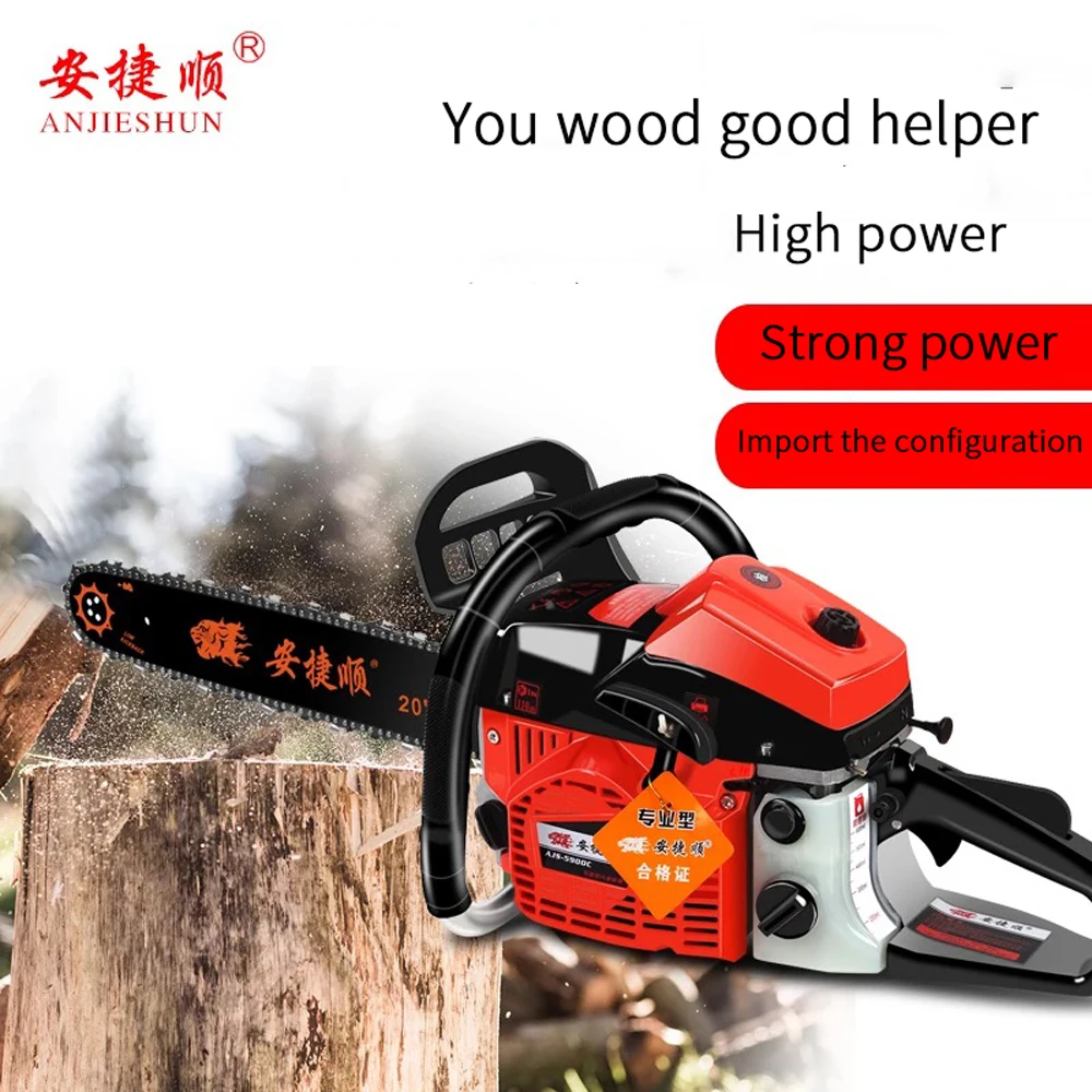 

Anjieshun Power Tool Kit 2 Stroke Gasoline Chain Saw Chain Portable Garden Logging Saw High Power Chainsaw Outdoor Petrol / Gas