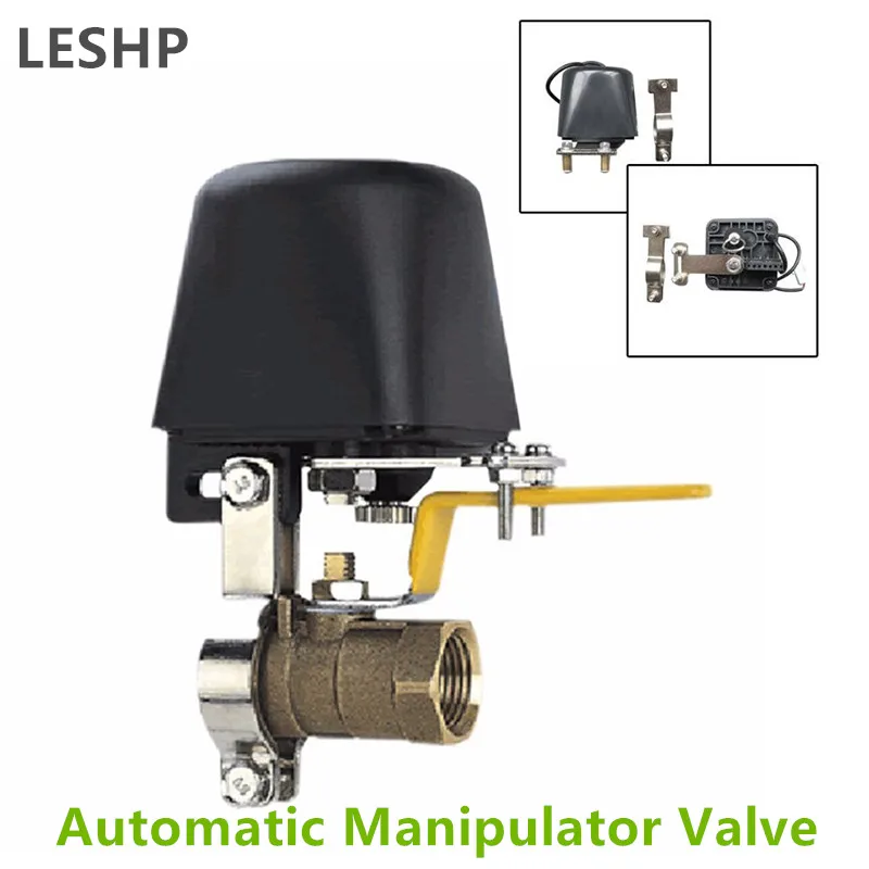 Автоматический манипулятор запорный клапан для сигнализации запорный газовый водопровод устройство безопасности для кухни и ванной DC8V-DC16V