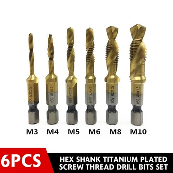

DSPIAE 6Pcs Hex Shank Titanium Plated Screw Thread Drill Bits Set Compound Tap M3 M4 M5 M6 M8 M10 Power Tool Drill Bit Parts New