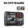 No GPS Moudle