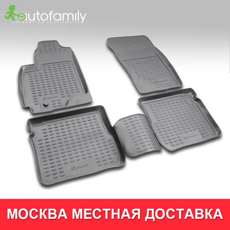 4 шт коврики для авто для MITSUBISHI Outlander 2003-2006 коврики в машину aвтомобильные аксессуары ковер(полиуретан