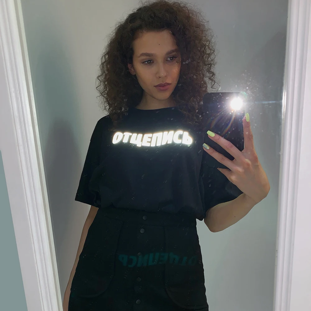 Женская отражающая Футболка Merch Klava Koka Zaya футболки с принтом женские модные
