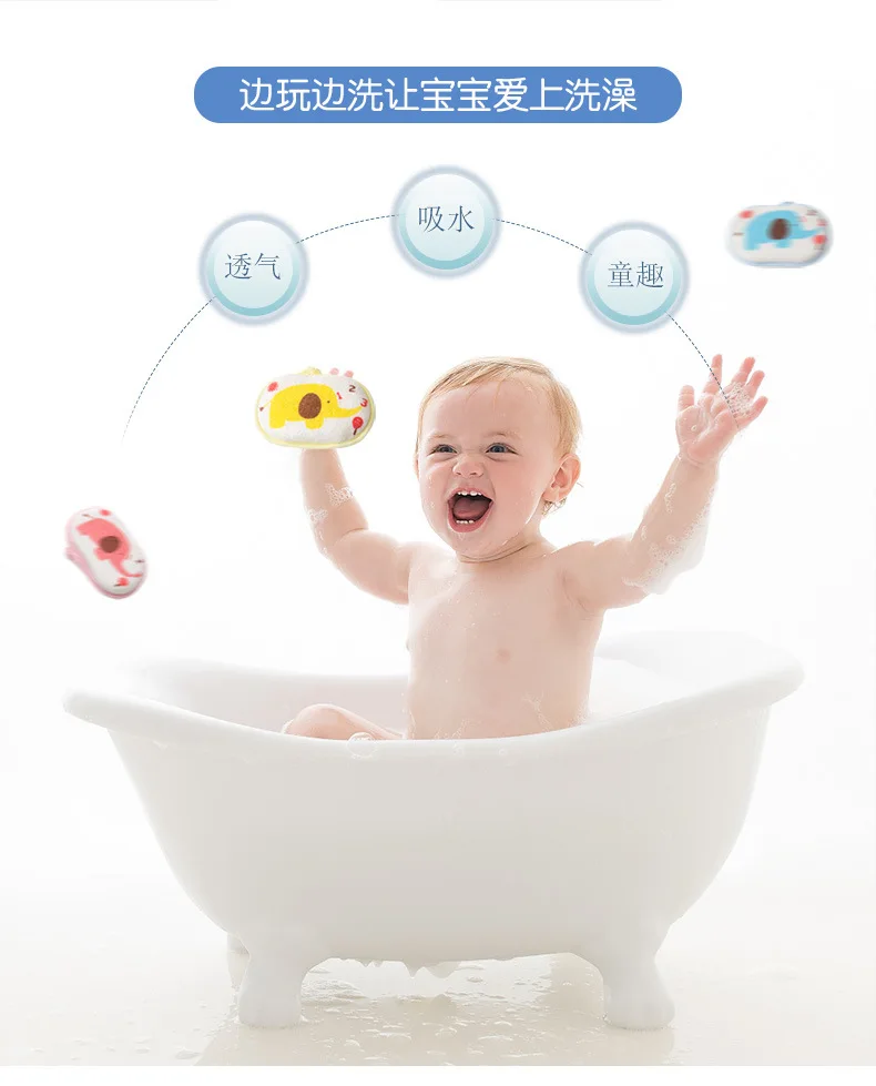 Детская губка для ванны кисти аксессуары для душа удобные мягкие Аксессуары для полотенец младенец дети тереть Тело мыть хлопок