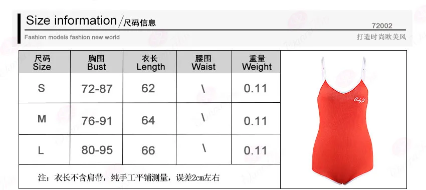 4773656804_1602708471