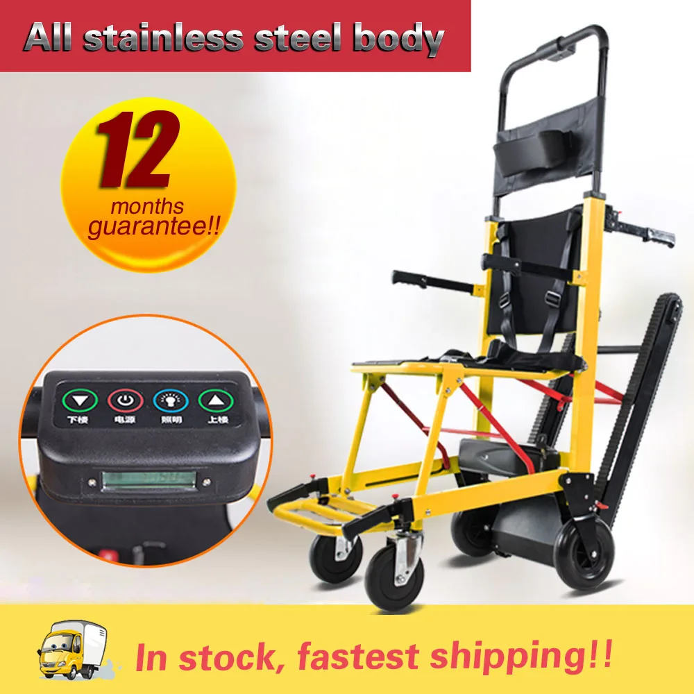 New design lightweight chair lift electric stair climbing power wheelchairs for disabled