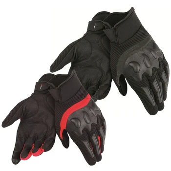 

Dain Air Frame Gloves MX Dirt Bike Off-Road Motocross Mountain Bicycle Black Red Glove For Men Woman Unisex