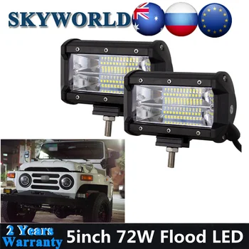 

SKYWORLD 5" 72W LED Light Bar Offroad Flood Beam Driving Work Fog Lamp For Truck Tractor SUV ATV UAZ 4x4 Niva Boat LED Bar 12V