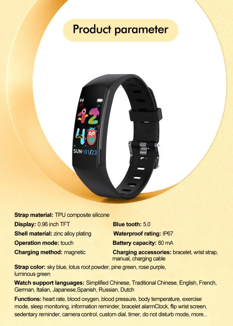 2021 New Children's Smart Bracelet Heart Rate Sleep Monitoring Youth Bluetooth-compatible Smart Watch Wearable Devices Wristband