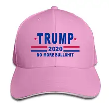 Trump No More фигня унисекс бейсбольная Кепка Классическая Регулируемая на липучке остроконечная сэндвич Кепка водителя грузовика