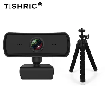 

400W HD Pixel 2K USB Webcam 1080p Autofocus Web Camera for Computer Camera web for Network teaching Teleconferencing webcast