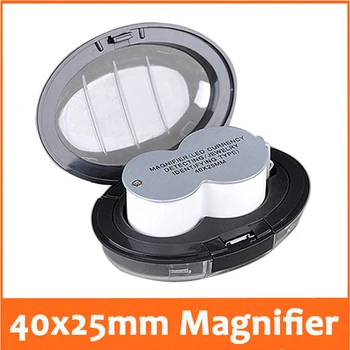 

40X25mm Illuminated Pocket Magnifier LED Lights Currency Detecting Jewelry Gem Identifying Type Inspecting Magnifying Loupe