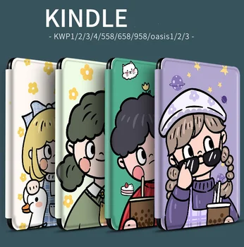 

Tablet case laptop bag Cartoon fun men and women For kindle558 entry version oasis123kpw4 youth 658 migu 958 protective cover
