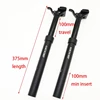 Zoom Adjustable Dropper Seatpost Manual Control Lever wireless Hydraulic Bicycle seat post 100mm Travel 375mm 30.9 31.6 mm MTB ► Photo 2/6