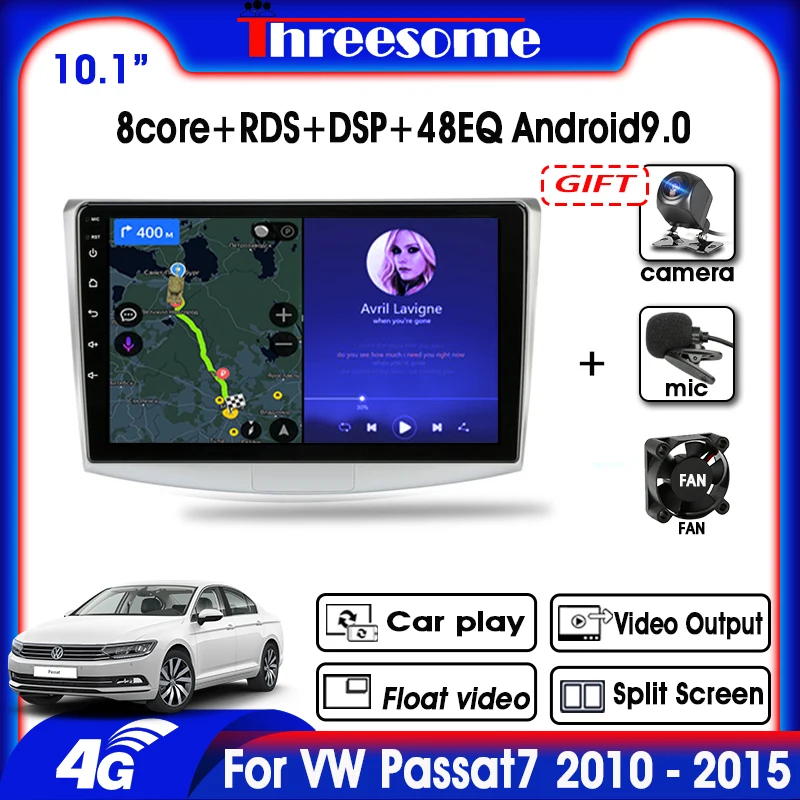 

10" Android 9.0 4G+64G Car Radio Multimedia Video Player For Volkswagen passat B7 2010-2015 2din Split Screen GPS DSP 4G+ WIFI
