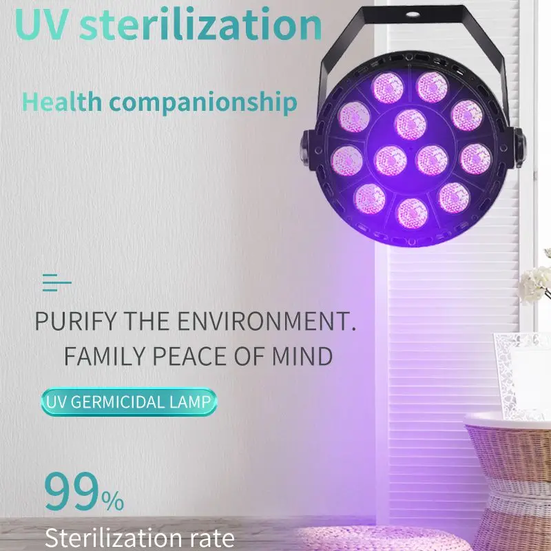 

UV-36W portable UV germicidal lamp UVC purple lamp adjustable brightness without charging 1.2m plug cable