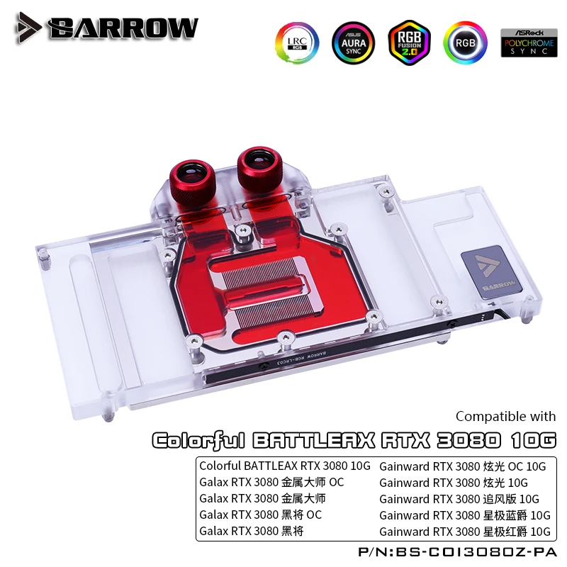 Barrow RTX 3080 GPU водяной блок для Founders Edition красочный Galax Gainward полная защита ARGB Cooler