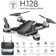 HJ28 Профессиональный мини складной Дрон с камерой 1080P широкий угол Wi-Fi FPV высота удержания RC Квадрокоптер Вертолет игрушка X12S E58
