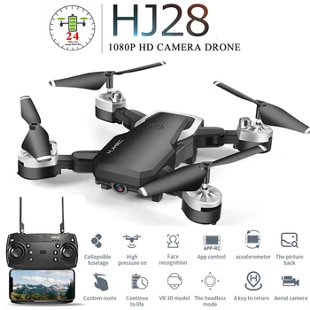 

HJ28 Profissional Mini Foldable Drone with Camera 1080P Wide Angle WiFi FPV Altitude Hold RC Quadcopter Helicopter Toy X12S E58