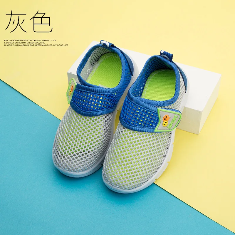 

CHILDREN'S Shoes Summer Sports Shoes Breathable Children with Men And Women Children' Shoes Large Children Running Shoes Childre