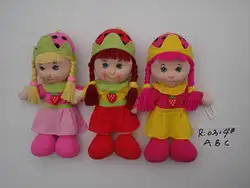 Производители Tmall Фирменная мягкая фруктовая кукла-Земляничка плюшевые игрушки Douyin подарок на день рождения кукла