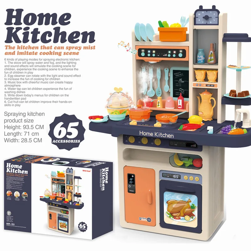 детская игровая кухня "home kitchen" 383-053, 35 аксессуара. Mist kitchen детская. Large simulation kitchen детская кухня. Spraying kitchen детская кухня. детская кухня kitchen spray.