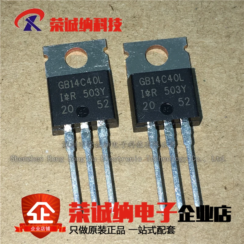 100% New&original In Stock Irgb14c40l Gb14c40l To220 Igbt - Replacement ...