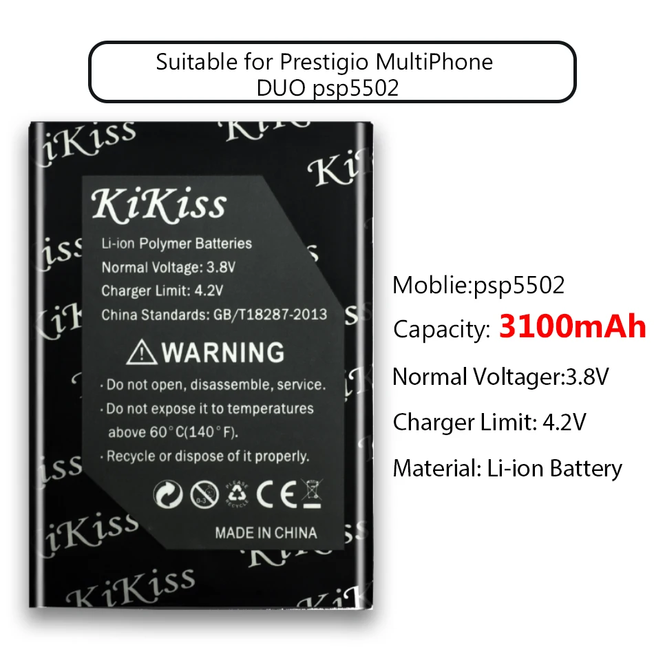 3100 мАч для Prestigio MultiPhone DUO Psp5502 батарея для мобильного телефона большая мощность Батарея для смартфона Prestigio MultiPhone psp5502