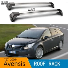 SHITURUI для toyota Avensis Estate T27 2009- Ультра тихий грузовик на крыше автомобиля специальный алюминиевый сплав ремень Замок