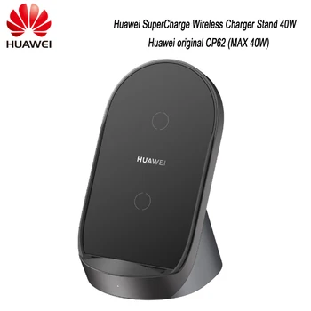 

Original HUAWEI SuperCharge Wireless Charger Max40W CP62 Desktop Qi Standard | TÜV Certified for Mate 30 Pro P40 P40 pro