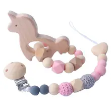 Anneau de dentition en bois pour bébé, 2 pièces/ensemble, jouet en Silicone, perles, Clip porte sucette 