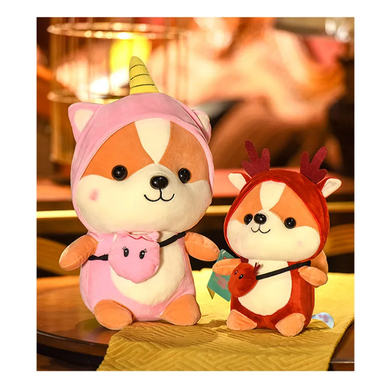 Creative squirrel doll soft and cute turned dinosaur plush toy children dolls to send female birthday Christmas gift doll