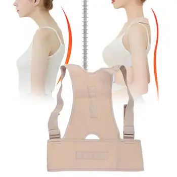 

Unisex Posture Correction Belt Back Spine Support Fixing Belt Hunchback Corrector Belt Protect Waist Health Care Brace Supports