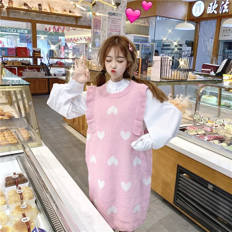 New Cute Sweater Vest Skirt Women Fall and Winter Wear Love Long Knit Vest Skirt Add Stand Collar Lantern Sleeve Women Blouse