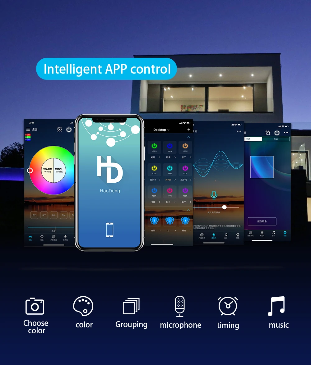 Smart LED Downlight Dimming Round Spot Light RGB Color Changing 2700K-6500K Warm Cool light Work with Alexa Google Home