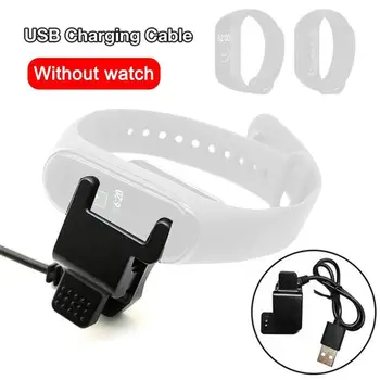 

1 Pcs Charger Cable Stock USB For Xiaomi Mi Band 4 4 Adapter Smart Accessories Wristband For Mi Band Replacement S9V6