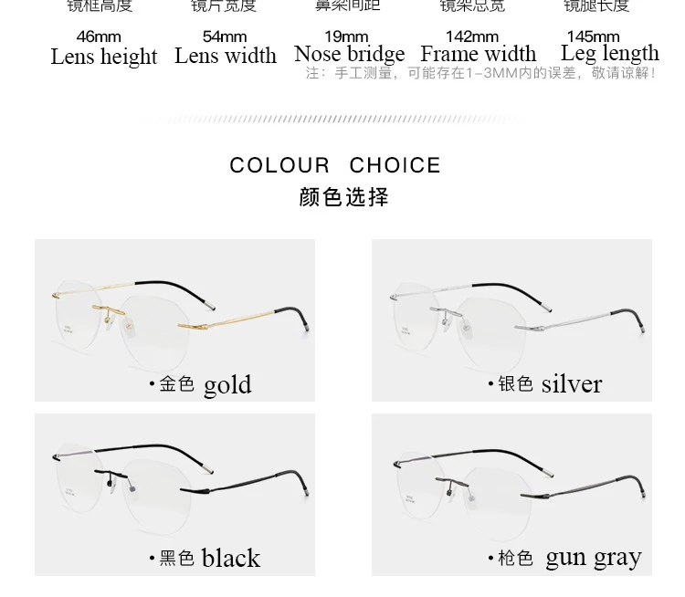 12235422807_1196745495 副本